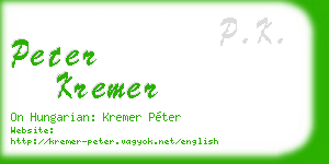 peter kremer business card