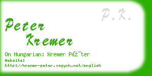 peter kremer business card
